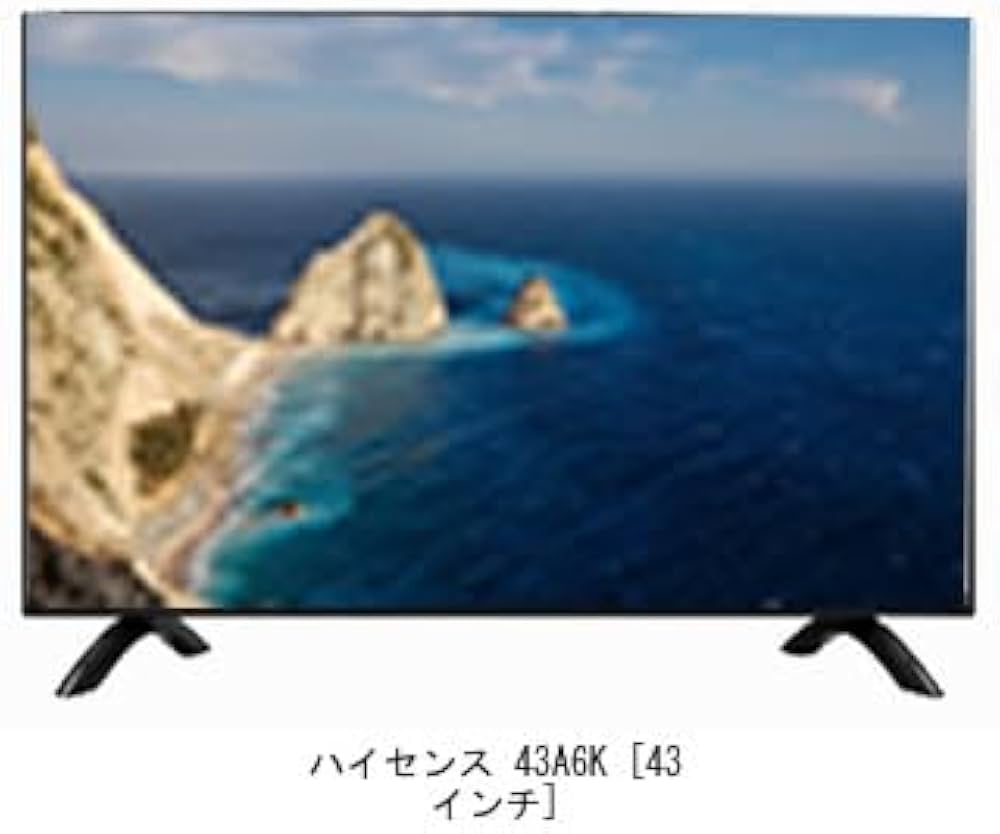 Hisense 液晶テレビ　43A6100 43インチ　保護フィルム付き　極美品 美品 ハイセンス 43インチ液晶テレビ 43A6100 2018年製 - メルカリ
