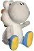 Little Buddy Super Mario Bros. 6" White Yoshi Stuffed Plush
