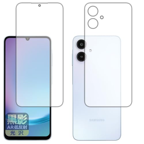 PDAH[ Galaxy A25 5G (ŁESC-53F/SCG33/SM-A253) Ή e[ARᔽˁE] ی tB [ʃZbg] {