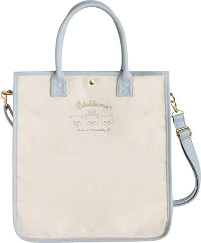 リラックマ うさうさベビー 2WAYトートバッグ CA22301