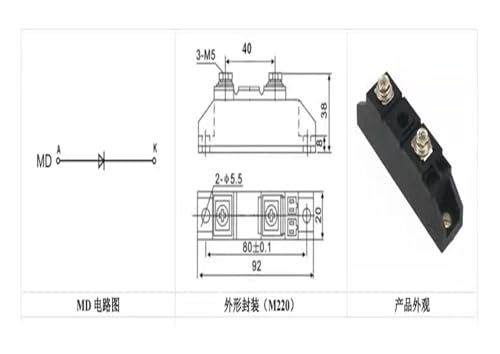 MD40A1400V módulo semiconductor de potencia para puentes rectificadores 5