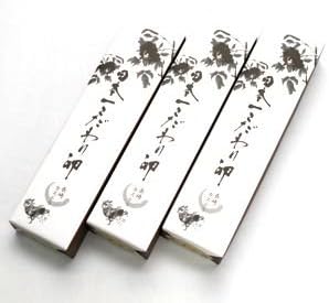 Nagasaki Castella made with the finest white coarse sugar with 100% sugar content in Japan 3 bottles made with the best Japanese egg with a moist texture