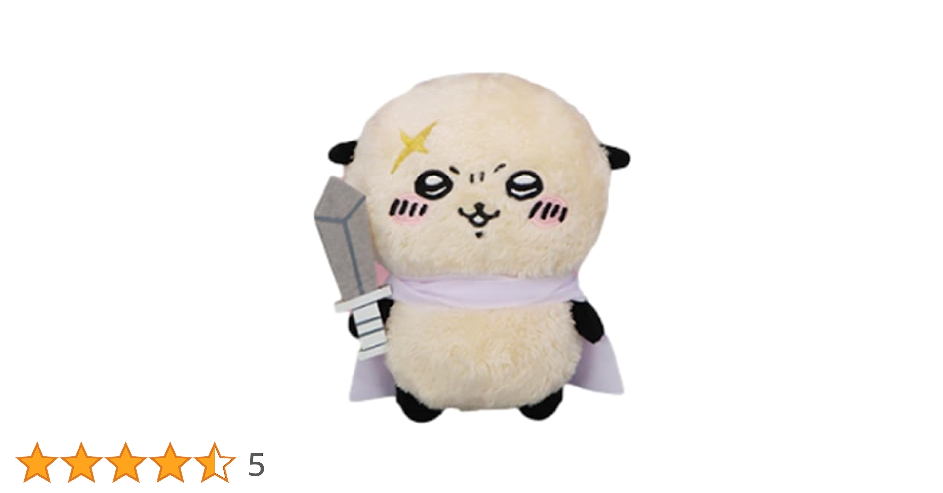 ちいかわ　ラッコ　ぬいぐるみ　マスコット　まとめ売り ちいかわ 討伐ぬいぐるみ ラッコ - メルカリ