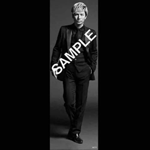 Amazon.co.jp: 3JSB 岩田剛典 EXILE 等身大ポスター : Toys & Games