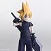 Square Enix Final Fantasy VII Rebirth: Cloud Strife Static Arts Miniature Figure