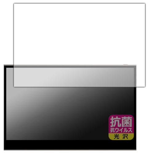 PDA�H�[ innocn 13.3�C���` �L�@EL���o�C�����j�^�[ 13K1F �Ή� �R�� �R�E�C���X[����] �ی� �t�B���� ���{��