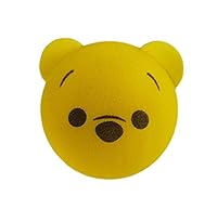 Algopix Similar Product 5 - Access All Areas Yellow Winnie The Pooh