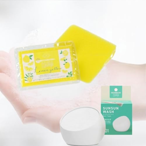 サンサンスポンジ レモンイエロー ソフトタイプ × 14個 サンサンウォッシュ ボールタイプ 135g 固形洗剤 × 1個 05099286