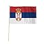 Serbia Crest