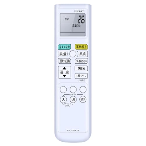 Amazon.co.jp: CLVIZCXOM エアコンリモコン ARC469A24 for
