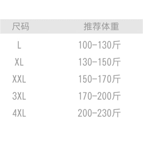 Nightgown Men's Winter Flannel Thickened Plush Bathrobe Coral Velvet Gown Nightgown Women's Coat2