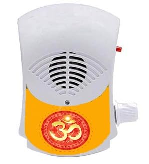 Hindu 35-in-1 Mantra Chanting Box (Portable)