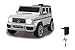 Produktbild JAMARA 460640 Ride-on Mercedes-Benz AMG G 63 12V-2-Gang, 2 leistungsstarke Antriebsmotoren, 12V Akku Lange Fahrzeit, USB, Akkuanzeige, Softanlauf, gefederte Hinterachse, LED, weiß