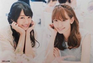 AKB48 北原里英 生写真 セット Amazon.co.jp: 【北原里英 小嶋陽菜】 公式生写真 AKB48 「LOVE TRIP