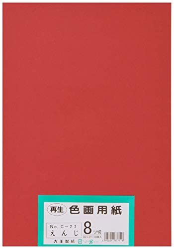大津絵 長色紙3枚まとめセット Amazon | 大王製紙 画用紙 再生 色画用紙 八ツ切サイズ 100枚入