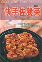 Cook with ease recipes