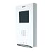Produktbild Fermax Monitor VDS iLOFT PURE / Bauweise Aufputz, 5606