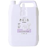 �����[�� ������p �l�� 4L ���i�摜