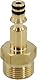 M22 Adapter für Hochdruckreiniger, Schlauchadapter, Druckrohr-Schnellverbinder, Konverter, passend für Hochdruckreiniger, Hochdruckreiniger-Teile und Outdoor-Elektrowerkzeug-Zubehör, goldfarben, 1
