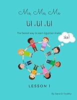Me, Me, Me: New mini series B0CQPJ2Q9R Book Cover