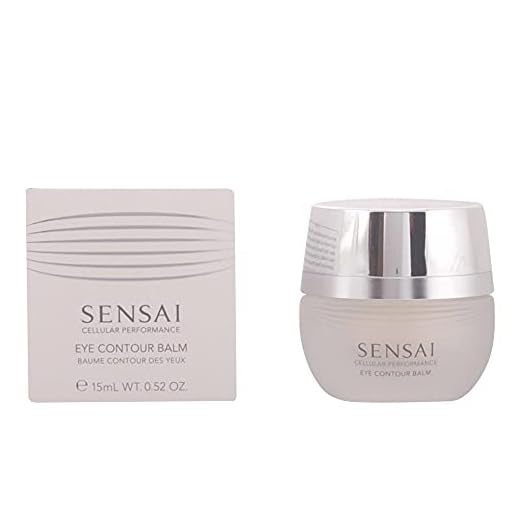 Sensai Cellular Eye Contour Balm Contorno de Ojos - 15 ml