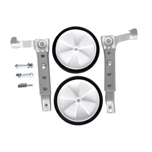 Aymzbd 子供用自転車補助輪 後輪 サイクリングアクセサリー ユニバーサル ポータブル 軽量 調節可能 スタビライザー, 白