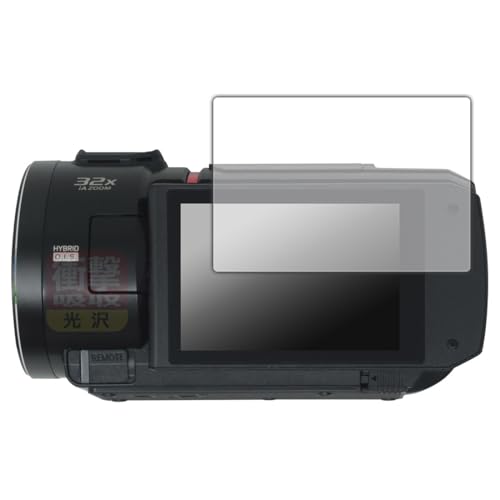 PDAH[ fW^rfIJ HC-VX3 / HC-V900 Ή Ռz[] ی tB ϏՌ {