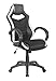 Produktbild HOMEXPERTS Chefsessel HORNET / Kunstleder Schwarz-Weiß / mit Netzstoff / mit Rollen / Höhenverstellbar / Belastbar bis 110kg / Drehstuhl / Bürostuhl / Gaming Chair / 61 x 113-123 x 69 cm (BxHxT)