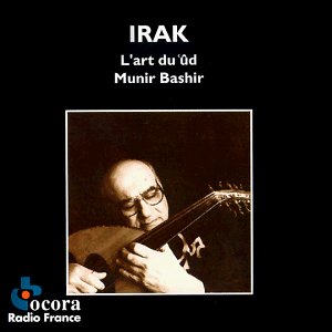 Art of the Ud [Audio CD] Bashir, Munir