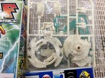 【 超美品 】 ガブリエル  聖獣カラーVer.  爆転シュートベイブレード 爆転シュートベイブレード ガブリエル 聖獣カラー - メルカリ