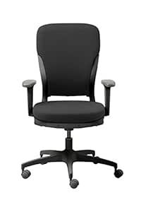 Godrej interio ergonomic motion high back executive chair Outlet