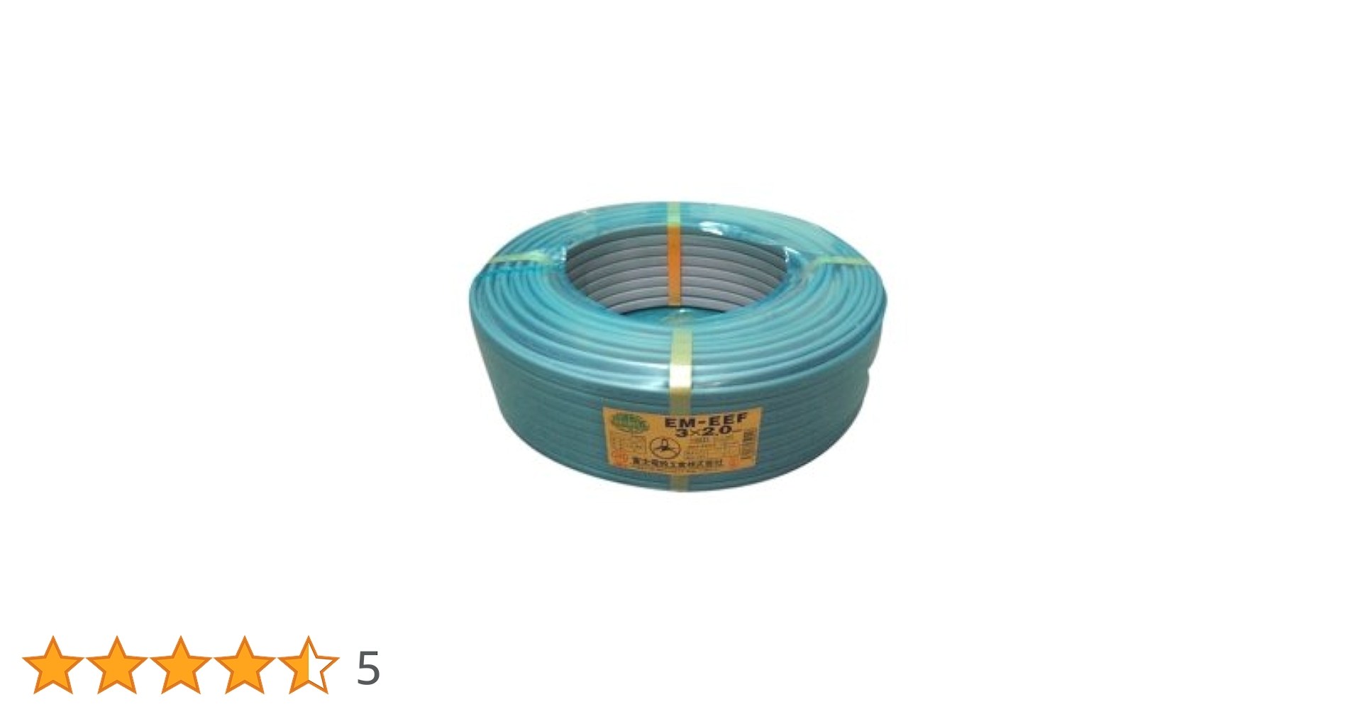 Amazon.co.jp: Fuji Electric Wire EM-EEF2.0 x 3C Eco Electric