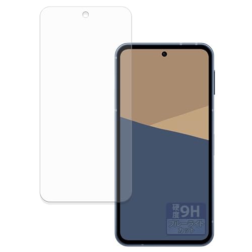 FILMEXT tB SHARP AQUOS sense10 p یtB 9H (KX ̍dx) u[CgJbg  {