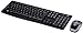 Logitech MK270 Combo Tastatur und kabellose Maus kabellosem Nano-Empfänger (QWERTZ- Deutsches Tastaturlayout) schwarz