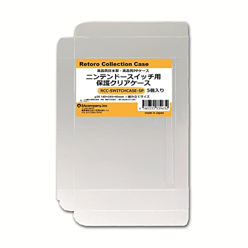 Switch用レトロコレクションケース 100枚 SWITCHCASE-100P Switch用レトロコレクションケース 100枚 SWITCHCASE-100P 楽天
