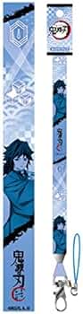Amazon.co.jp: 鬼滅の刃 ネックストラップ 冨岡義勇 : ファッション