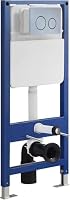 sanicomfort Wand WC-Set + Vorwandelement inkl. runder Betätigungsplatte hellgrau | Unterputz-Komplettset mit 2-Mengen-Spülung | Modernes WC Installationsset – Ansicht 2