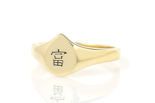 Bague signet kanji personnalisée pour doigt fin et délicat