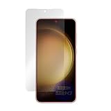 対応機種 Samsung Galaxy S23 国産9H素材を採用。従来の保護シートと比較して表面硬度が向上。傷がつきにくくなっています。 安心の国産素材使用。加工もすべて国内で行っております。この商品は初期不良のみの保証になります。 9H相当の表面硬度。日光や蛍光灯の反射を抑え、画面が見やすくなる機能に加え、表面がさらさらなので指すべりもよく、指紋が目立ちません。 貼り付け失敗時の交換サービス対象商品。条件などは説明書をお読みになるかお問い合わせください。液晶画面保護シート1枚 画面拭き取りク...