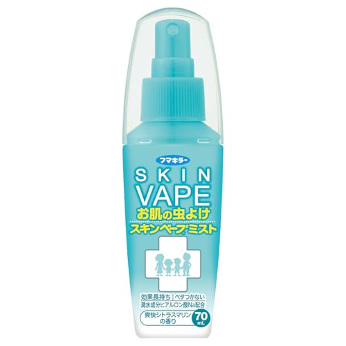 スキンベープ 虫除けスプレー ミストタイプ 70ml 蚊 マダニ トコジラミ 対策 携帯用 持ち運び 虫よけ お出かけ キャンプ フマキラーの商品画像（Amazon）