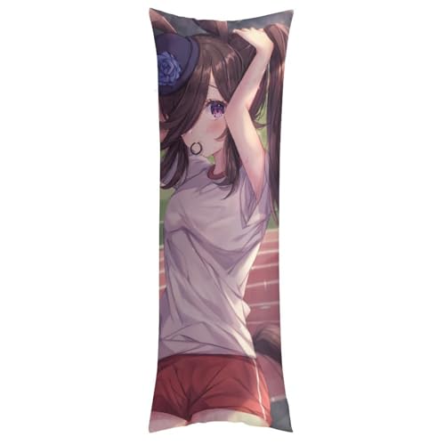 枕カバー ライスシャワー ピローケース 137cm*50cm まくらカバー 寝具カバー ファスナー式 抱き枕 クッション 吸汗速乾 静電気対策強化 ソファクッションカバー 快適 肌に優しい 軽量 柔らかい ホテル品質 四節通用 家庭用 アニメ キャラクター
