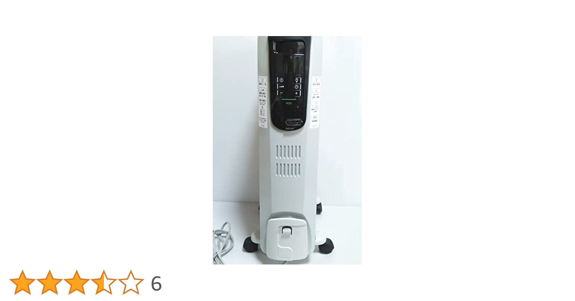 デロンギオイルヒーター　 KHD410812-BK Amazon | デロンギ オイルヒーター デジタルラディアント