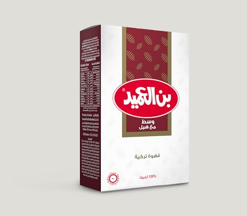 Al Ameed Coffee (Medium Roast with Cardamom, Pack - 1)