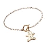 Alex and Ani Gingerbread Set