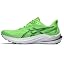 Electric Lime Black