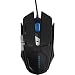Produktbild MEDION ERAZER X81044 Gaming Maus, Laser Sensor, ergonomisch, Auflösung: 1000/2000/4000/6000/8000 DPI, OMRON, Beleuchtung, schwarz