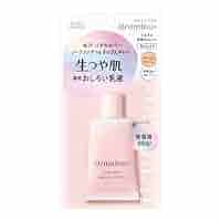 Ayoise ポンプ式乳液100ｇ Ayoise ポンプ式乳液100g