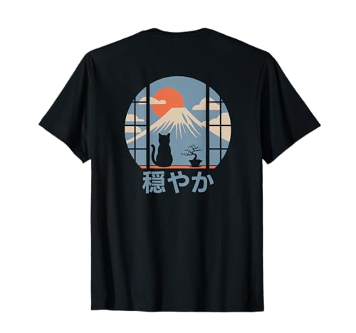 Chat Japonais regardant Le Mont Fuji Coucher de Soleil Calme Kanji Art T-Shirt