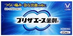 【指定第2類医薬品】プリザエース坐剤T 20個 &times;3