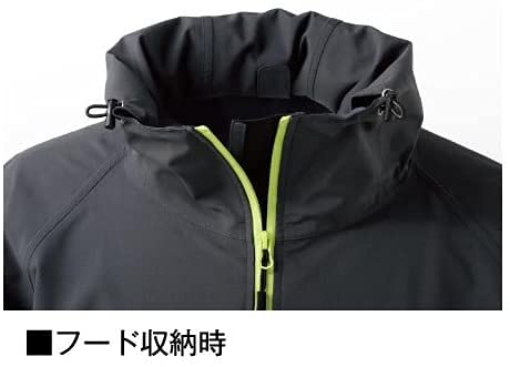 Amazon.co.jp: 自重堂(Jichodo) レインスーツ 通年 83007 ライト